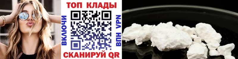 Наркота Бирск OMG ссылки  Амфетамин  ГАШИШ  Alpha-PVP  Псилоцибиновые грибы 