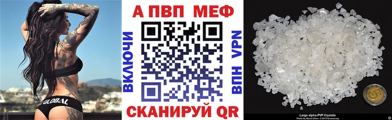 omg ONION  Бирск  A PVP крисы CK  сколько стоит 