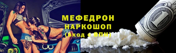 соль ск Алексин