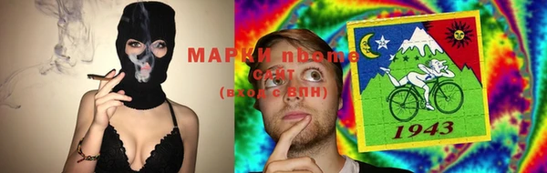 соль ск Алексин