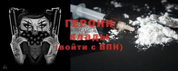 соль ск Алексин