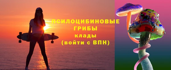 каннабис Алексеевка