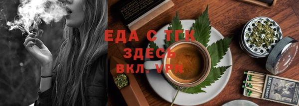 каннабис Алексеевка